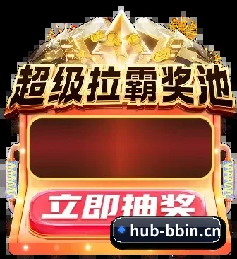 无国界赛事巡礼